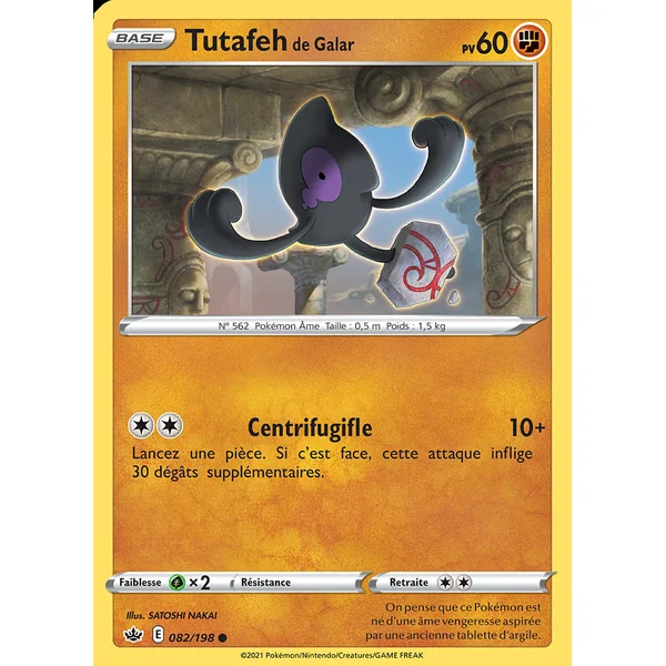Tutafeh de Galar 082/198