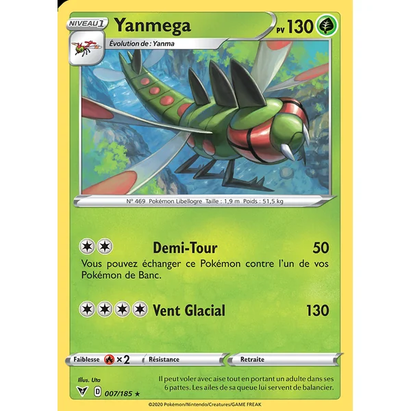 Yanmega 007/185