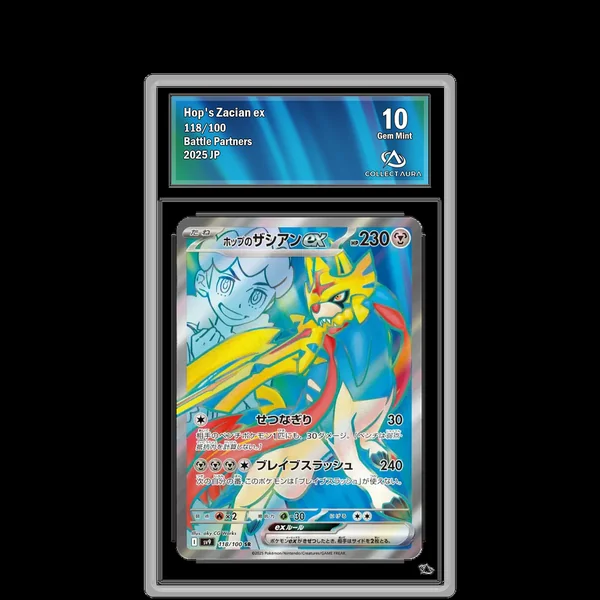 Zacian ex de Nabil 118/100