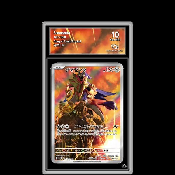 Zamazenta AR 107/098 - SV10