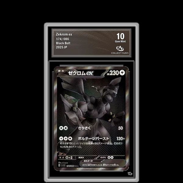 Zekrom ex BWR 174/086 - SV11B
