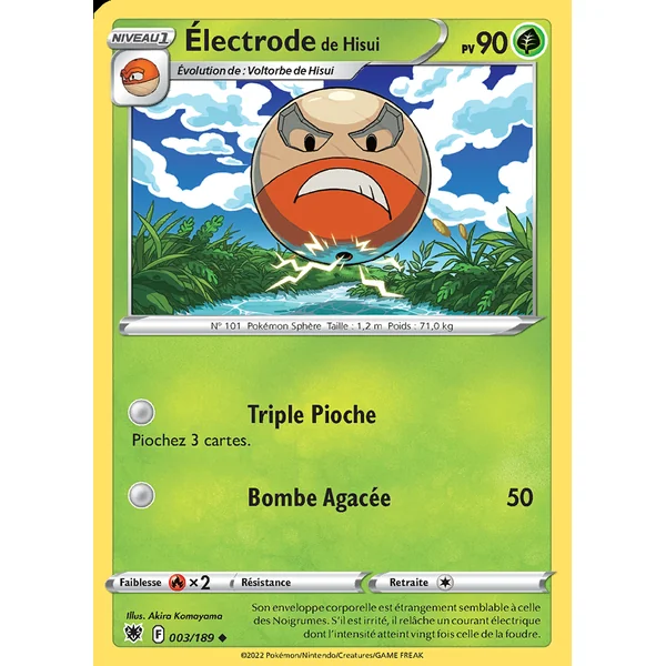 Électrode de Hisui 003/189