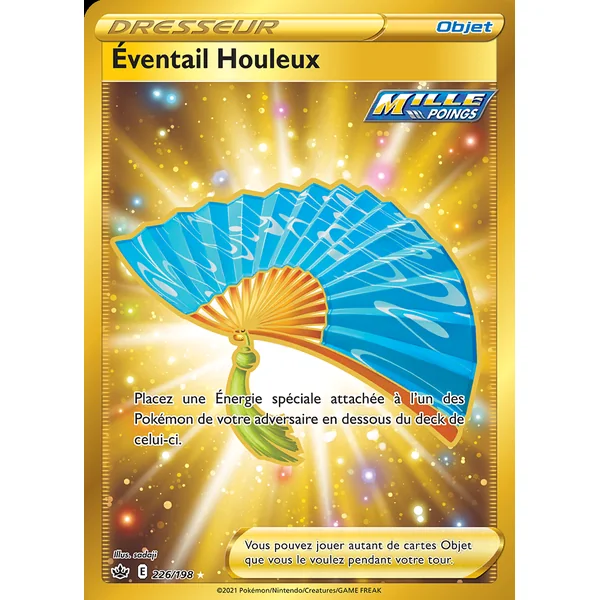 Éventail Houleux 226/198